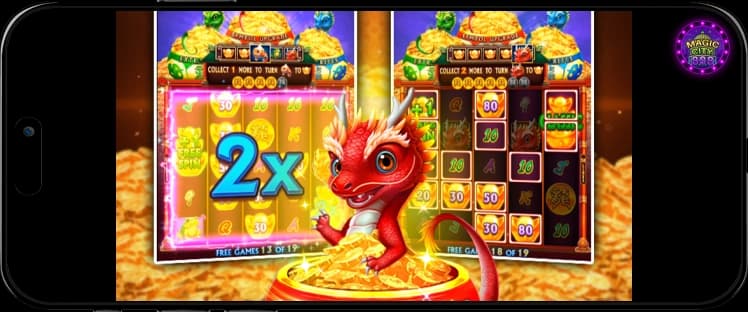 รีวิวเกมสล็อตแตกบ่อย Dragon Bao Bao