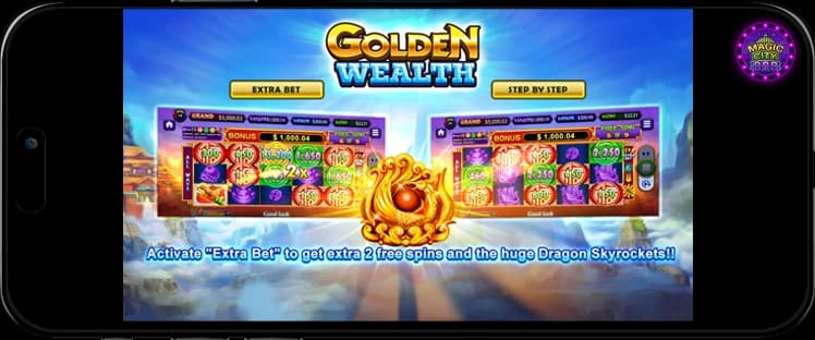 รีวิว เกมสล็อต เทพเจ้าไฉ่ซิงเอี๊ย Golden Wealth