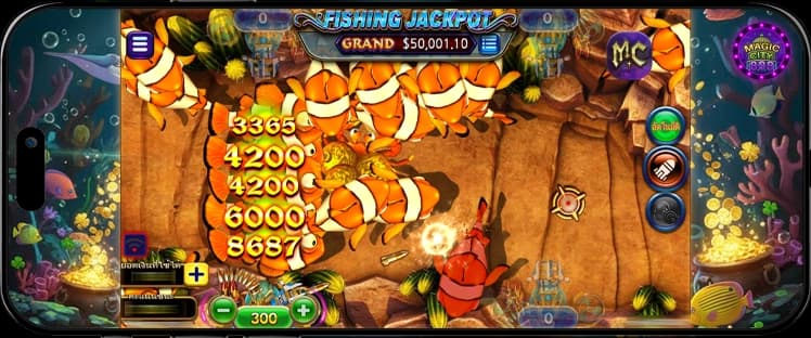 รีวิว เกมยิงปลาตายง่าย Golden Legend Plus