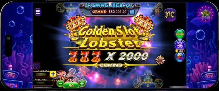 รีวิว เกมยิงปลาตายง่าย Lucky Lobster