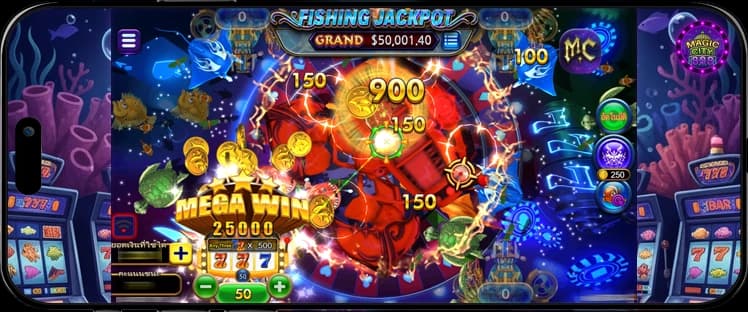 รีวิว เกมยิงปลาตายง่าย Lucky Lobster