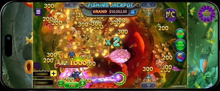 รีวิว เกมยิงปลาตายง่าย Monster Frenzy