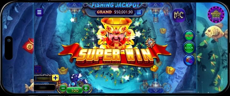 รีวิว เกมยิงปลาตายง่าย Monster Frenzy