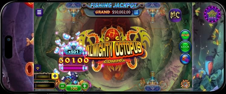 รีวิว เกมยิงปลาตายง่าย Monster Frenzy
